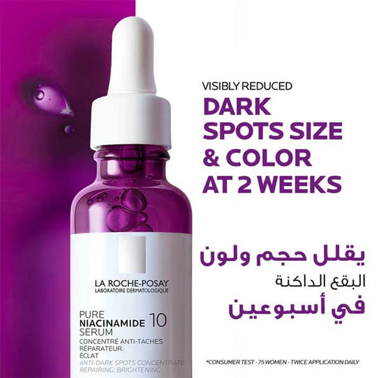LA ROCHE-POSAY Pure Niacinamide 10 Serum 30mL