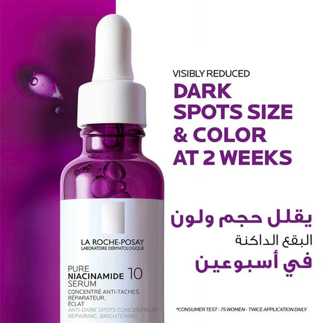 LA ROCHE-POSAY Pure Niacinamide 10 Serum 30mL